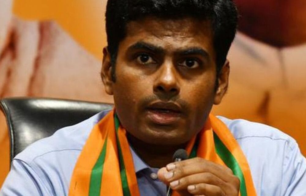 थ्री लैंग्वेज पॉलिसी, तमिलनाडु भाजपा ने सिग्नेचर कैंपेन शुरू किया:अन्नामलाई बोले-इंदिरा-राजीव क