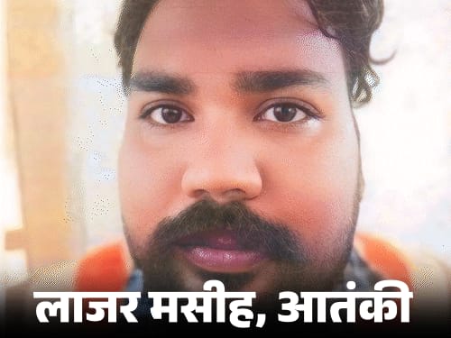 बब्बर खालसा का आतंकी कौशांबी से गिरफ्तार:पाकिस्तानी एजेंसी ISI के संपर्क में था, हैंड ग्रेनेड और वि