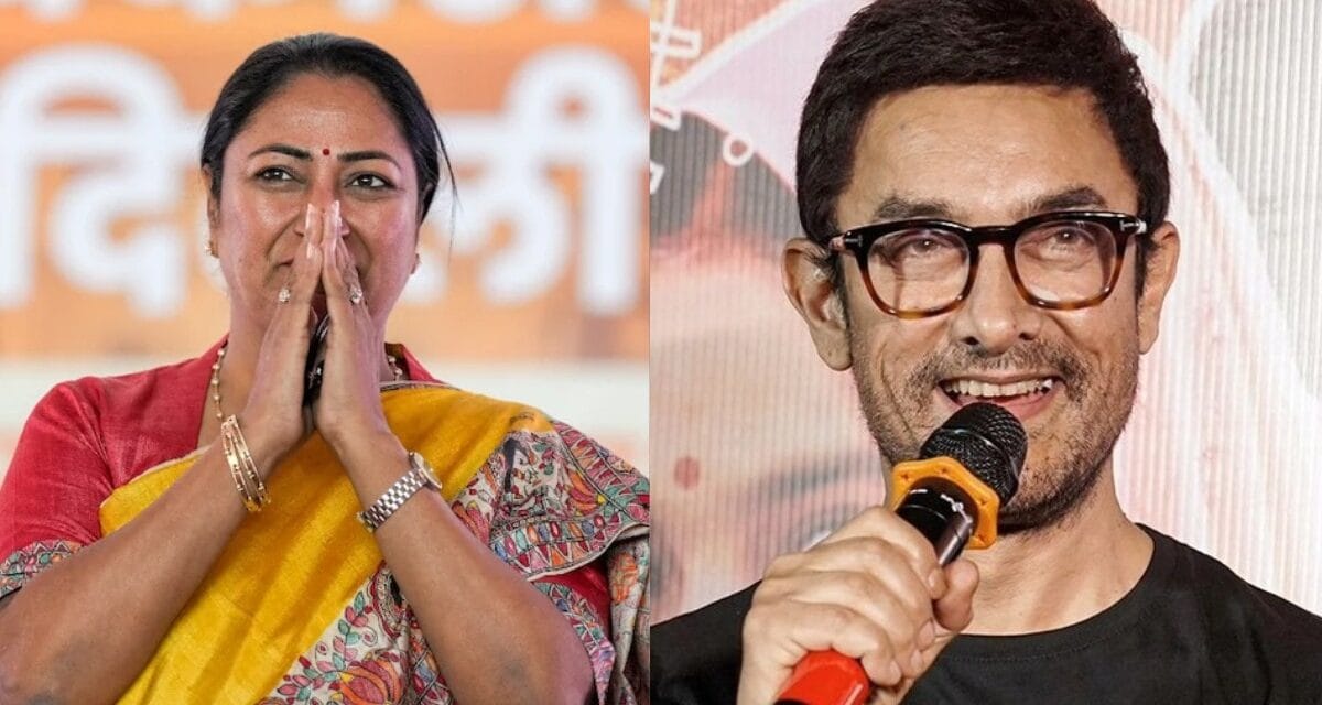 India Today Conclave का आज से आगाज, महामंच पर जुटेंगे रेखा गुप्ता, आमिर खान समेत ये दिग्गज