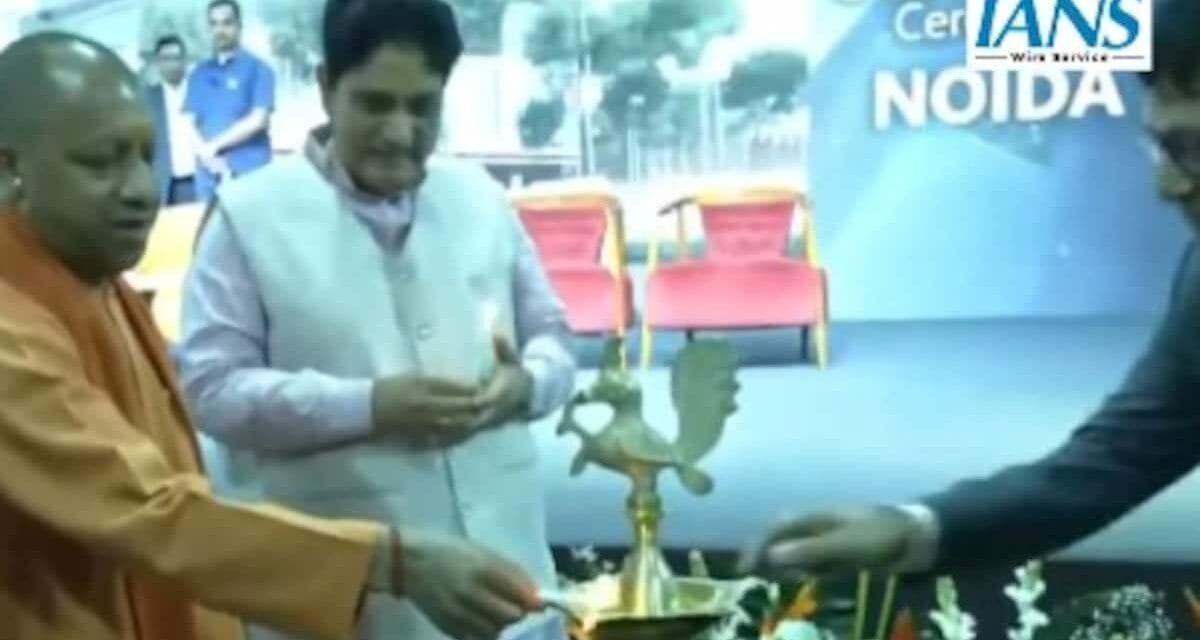 CM योगी ने नोएडा में किया माइक्रोसॉफ्ट ऑफिस का भूमि पूजन