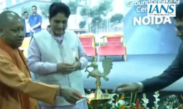 CM योगी ने नोएडा में किया माइक्रोसॉफ्ट ऑफिस का भूमि पूजन