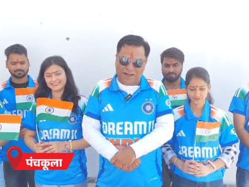 चैंपियंस ट्रॉफी फाइनल की तैयारी:पंचकूला, चंडीगढ़, पठानकोट में जीत के लिए हवन; हिसार में मूव