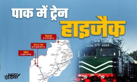 सुरंग में कैद पूरी ट्रेन! पाक में कहां कैसे हुई जाफर एक्सप्रेस हाइजैक, नक्शे से समझिए