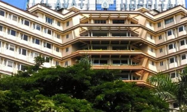 लीलावती अस्पताल के ट्रस्टी का दावा
