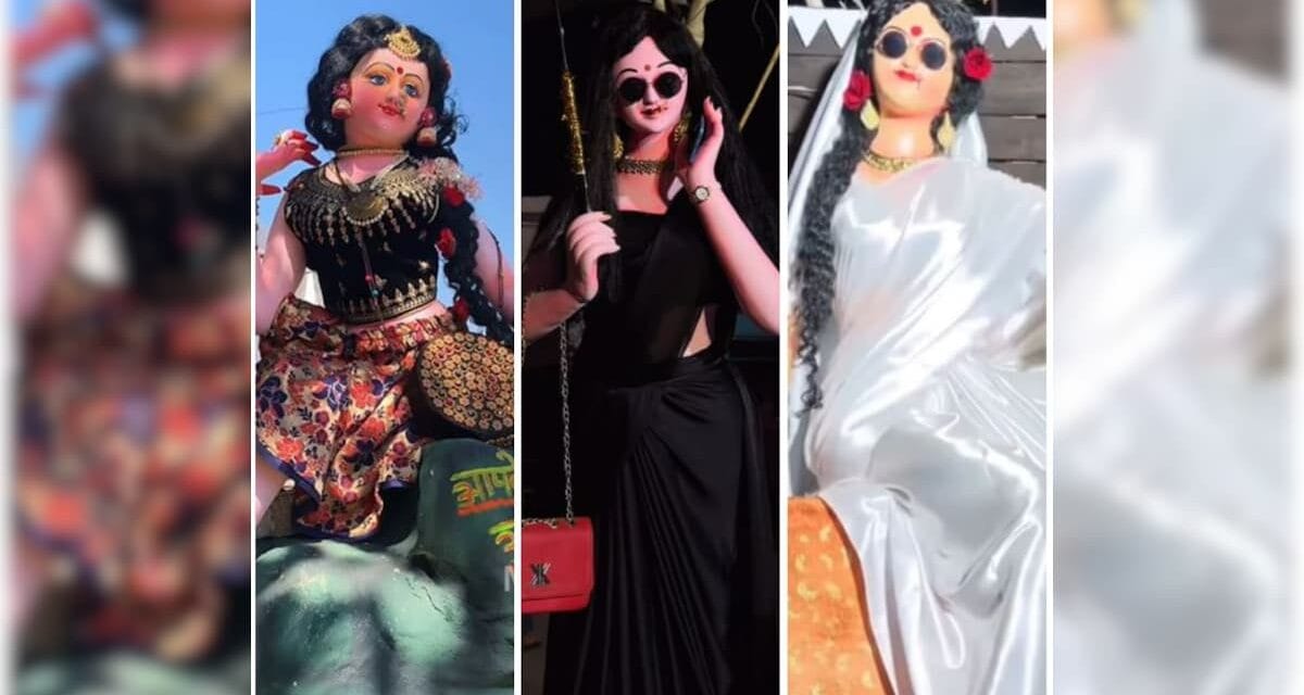 मोनालिसा से गंगूबाई तक…आपको होलिका ‘बुआ’ का कौन सा लुक आया पसंद, देखें वायरल वीडियो