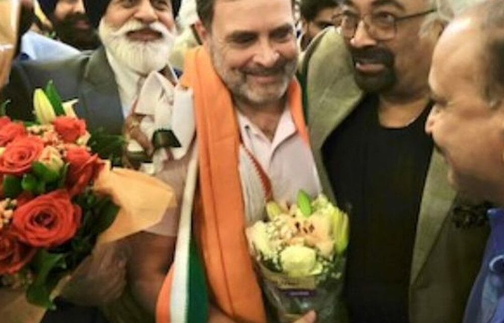 BJP ने पूछा-बार वियतनाम क्यों जा रहे:वे नेता प्रतिपक्ष, अपने दौरों की जानकारी क्यों नहीं द