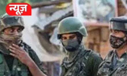 Kupwara में आतंकियों संग मुठभेड़ जारी, एक जवान घायल