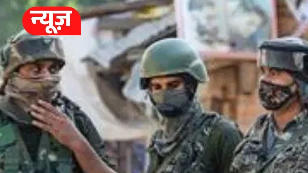 Kupwara में आतंकियों संग मुठभेड़ जारी, एक जवान घायल
