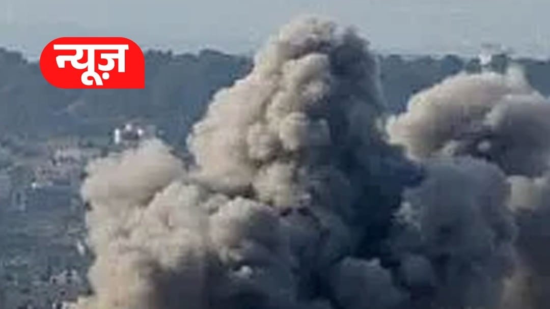 सीजफायर के बीच Israel का Gaza में बड़ा अटैक