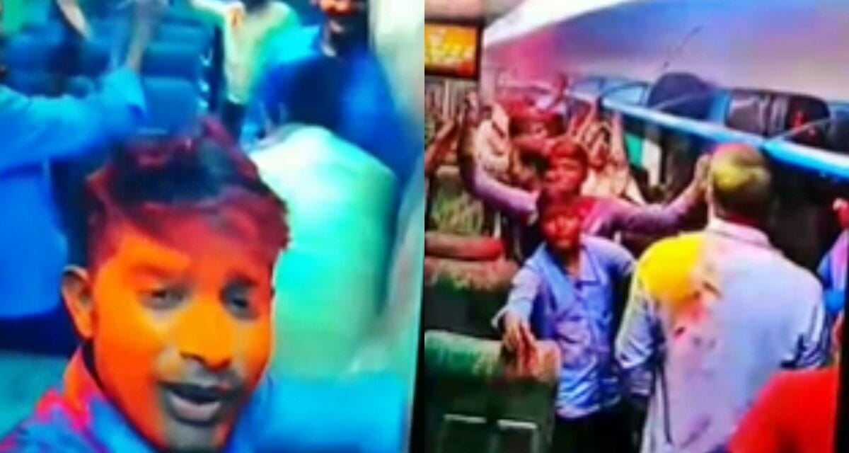 VIDEO: शताब्दी एक्सप्रेस में रेल कर्मियों का हुड़दंग, रंग-गुलाल उड़ाकर खेली होली, हुआ एक्शन