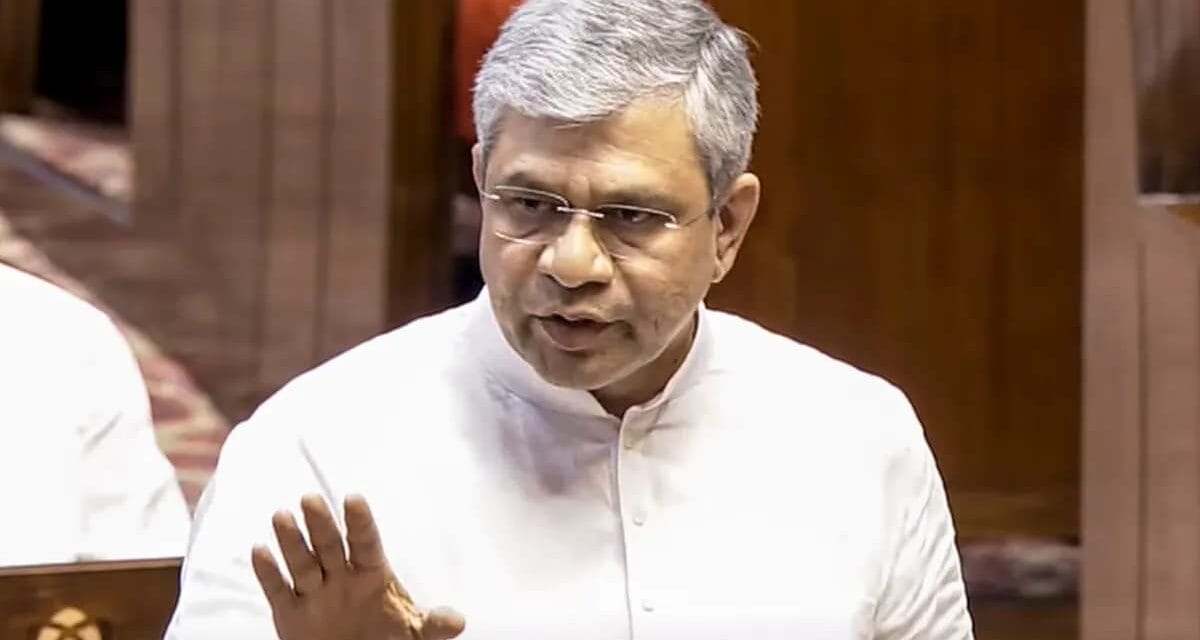 यात्रीगण कृपया ध्यान दें! रेलवे का दावा