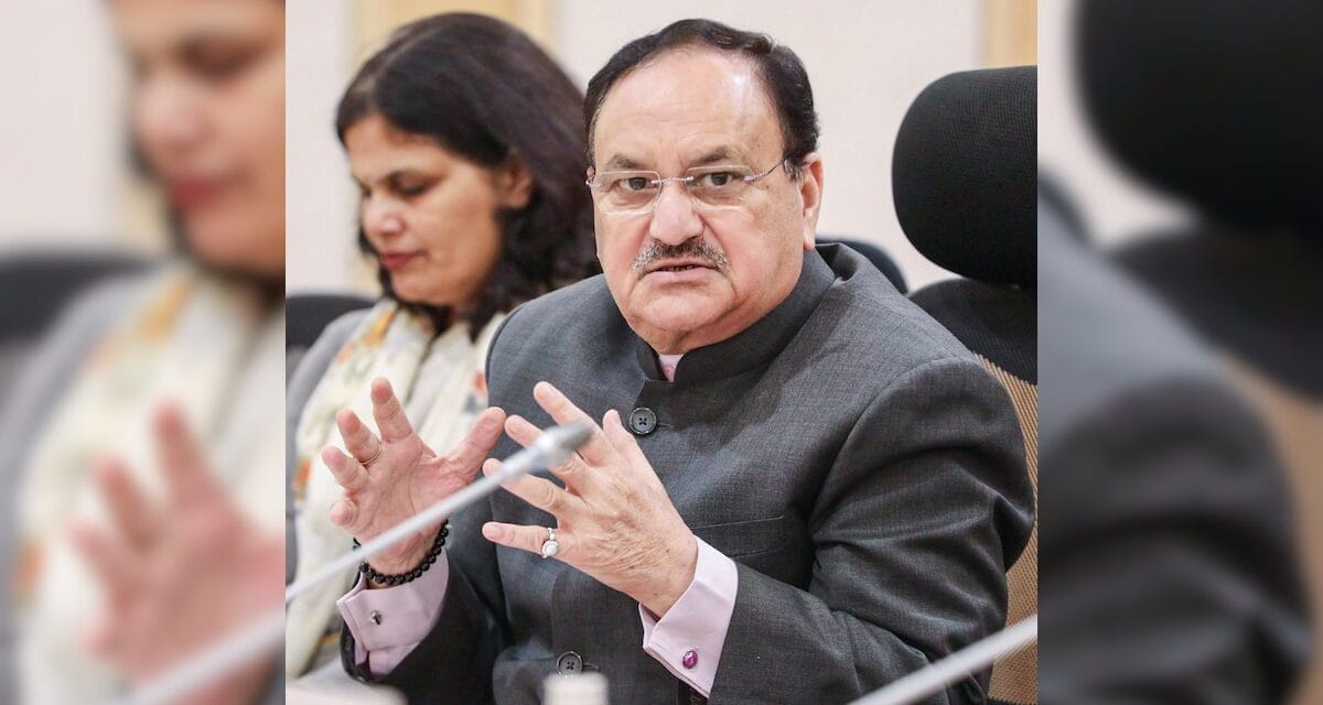 जन औषधि केंद्रों ने बचाए गरीब रोगियों के 30 हजार करोड़ : जेपी नड्डा