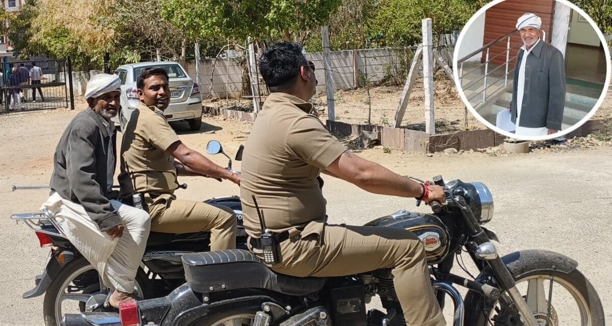 SDM को बुजुर्ग ने ऊंची आवाज में पीड़ा सुनाई तो थाने में घंटों भूखा-प्यासा बैठाया