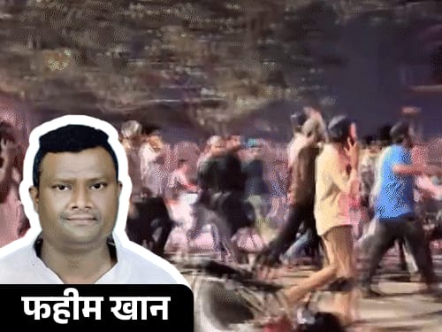 नागपुर हिंसा-आरोप झूठे, भीड़ को उकसाने का कोई स