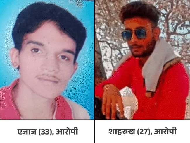 जिसके कत्ल के आरोप में 4 लोग जेल में,वह जिंदा:डेढ़ साल बाद बोली– 5 लाख में बेच दिया था, परिजन बोले