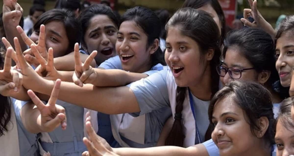 Bihar Board 12th Result 2025: बिहार बोर्ड 12वीं रिजल्ट आज दोपहर, जानिए कैसे चेक करें रिजल्ट