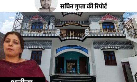 क्रिकेटर मो. शमी की दीदी-जीजा मनरेगा मजदूर:अमरोहा में फर्जीवाड़ा; MBBS छात्र-वकील-इंजीनियर को भी मिल र