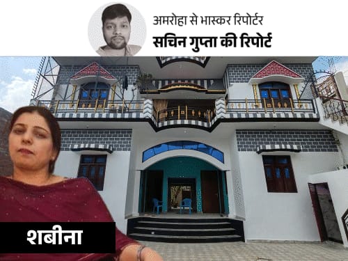 क्रिकेटर मो. शमी की दीदी-जीजा मनरेगा मजदूर:अमरोहा में फर्जीवाड़ा; MBBS छात्र-वकील-इंजीनियर को भी मिल र