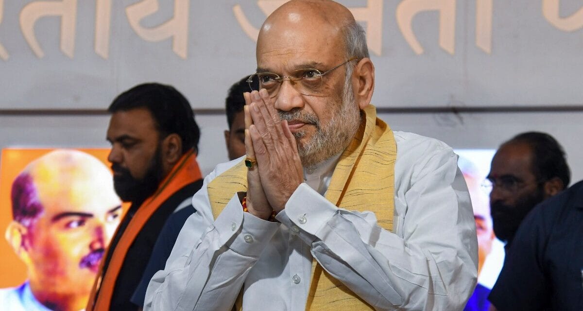 'मतभेद खत्म कर अर्जुन की तरह सिर्फ जीत पर ध्यान…' अमित शाह ने बिहार बीजेपी को दिया जीत का मंत्र