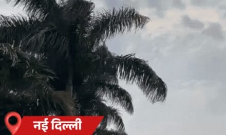 3 राज्यों में हीटवेव, 2 में बारिश का अलर्ट:राजस्थान में न्यूनतम तापमान 10 डिग्री के नीचे पहुंचा; छत्त