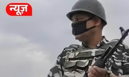 इन राज्यों में 6 महीने के लिए बढ़ाया AFSPA