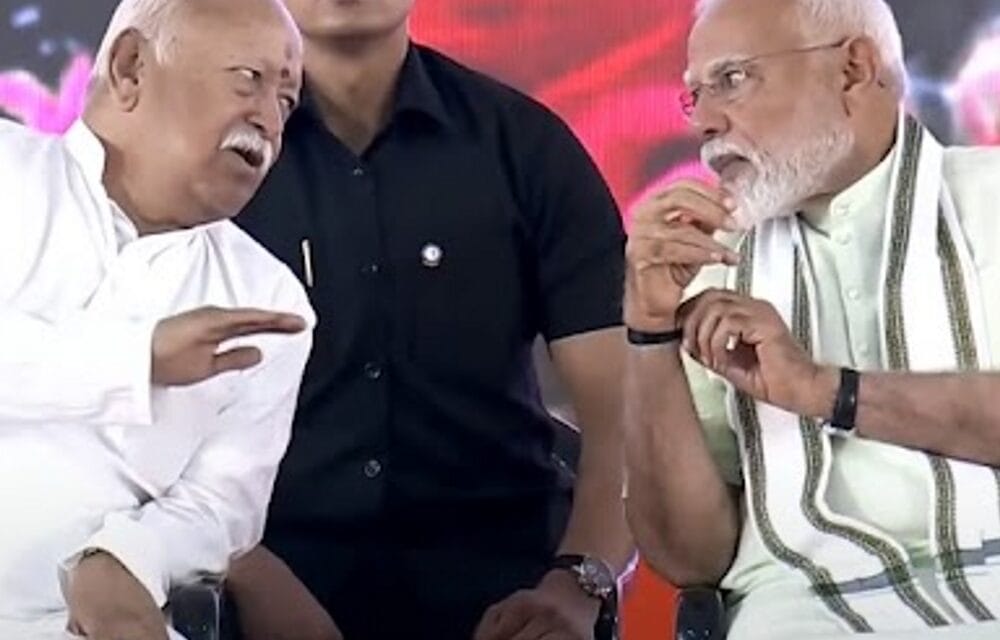 भाजपा के नए अध्यक्ष की घोषणा इसी महीने:अगले हफ्ते प्रदेश अध्यक्षों का चुनाव पूरा होगा, मोदी-भागवत
