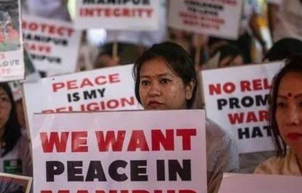भास्कर अपडेट्स:मणिपुर में राष्ट्रपति शासन का प्रस्ताव लोकसभा में सर्वसम्मति से पारित