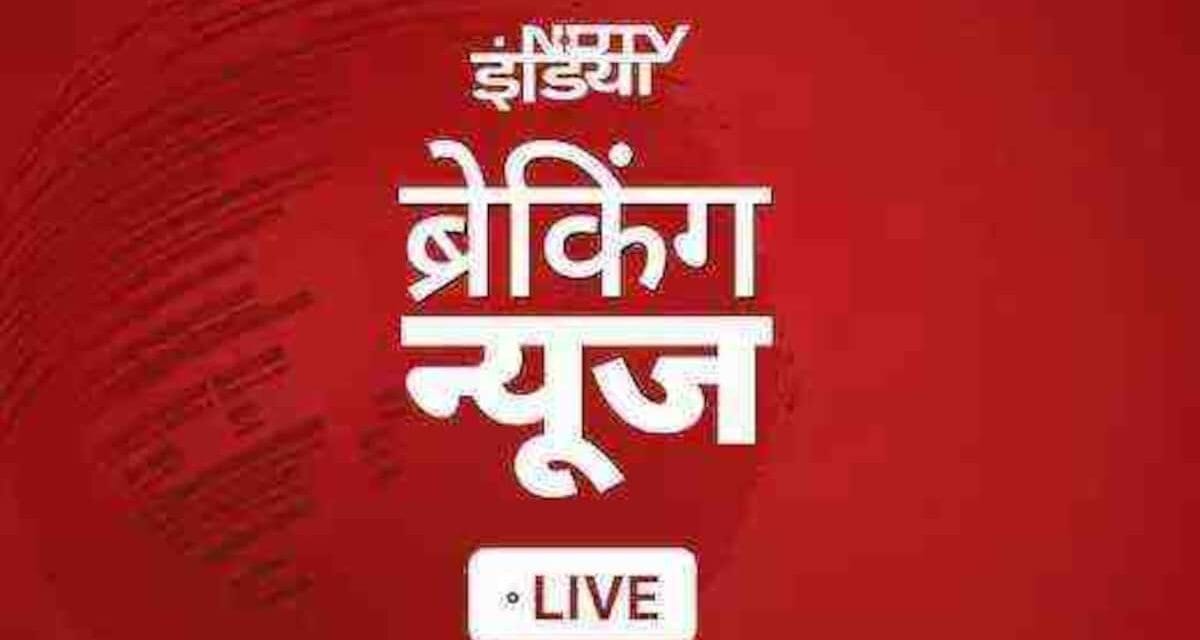 LIVE: थाईलैंड पहुंचे पीएम मोदी, बैंकॉक में बिम्सटेक शिखर सम्मेलन में लेंगे भाग