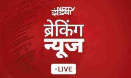 LIVE: थाईलैंड पहुंचे पीएम मोदी, बैंकॉक में बिम्सटेक शिखर सम्मेलन में लेंगे भाग