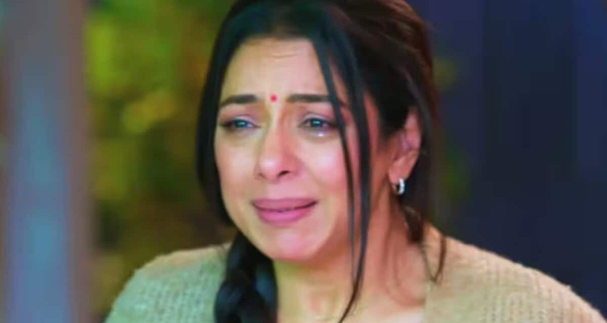 Anupamaa में कभी नहीं रुक सकता आंसुओं का सैलाब, टूटा राही का मंगलसूत्र तो मोटी बा ने…