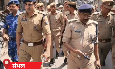 वक्फ बिल