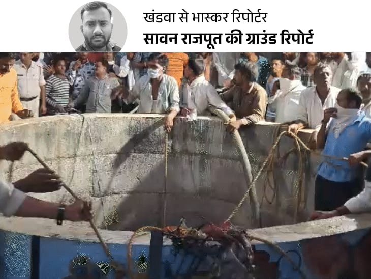 6 बेटियों के सिर से उठा पिता का साया:खंडवा में सबसे पहले सफाई करने कुएं में उतरा, आखिरी में निकला शव;