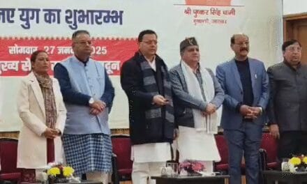 उत्तराखंड: यूसीसी के 2 माह, कानून में दिक्कतें:कर्मचारी, वकील विरोध में उतरे, लिव-इन वाले भी परेशान;