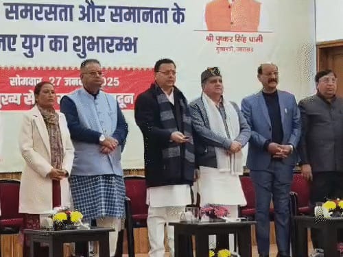 उत्तराखंड: यूसीसी के 2 माह, कानून में दिक्कतें:कर्मचारी, वकील विरोध में उतरे, लिव-इन वाले भी परेशान;