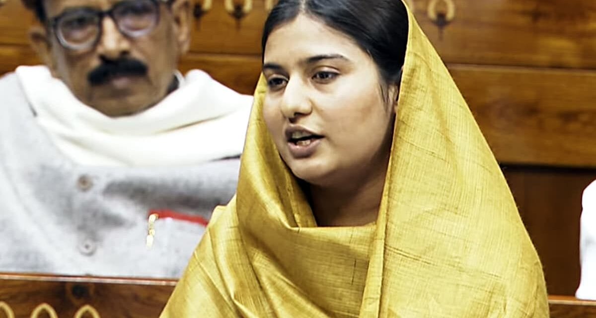 वक्फ बिल पर इकरा हसन, जावेद अली, फौजिया खान समेत 8 मुस्लिम सांसदों ने क्या कहा, जानिए