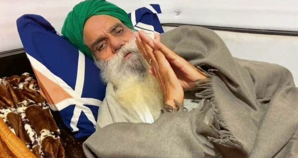 किसान नेता जगजीत सिंह डल्लेवाल ने 131 दिन बाद खत्म किया अनशन, केंद्रीय मंत्रियों ने की थी अपील
