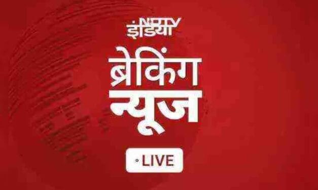 LIVE : दिल्ली की संजय झील के जंगल में लगी आग, मौके पर फायर ब्रिगेड की गाड़ियां