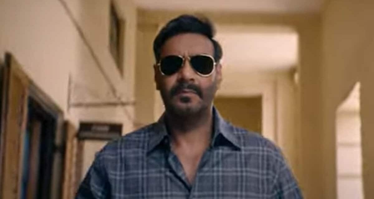 ये क्या! रेड 2 का ट्रेलर रिलीज होते ही फैंस ने पकड़ी ये बड़ी गलती, कर रहे हैं मजेदार कमेंट्स