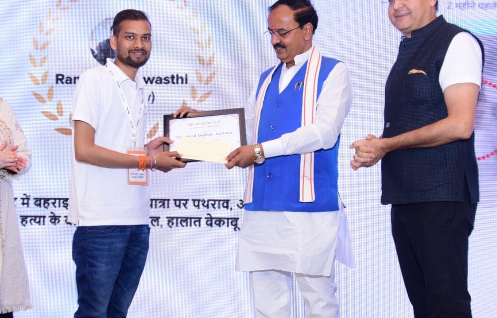 दैनिक भास्कर-गूगल न्यूज इनिशिएटिव का ट्रेनिंग प्रोग्राम:200 से ज्यादा पत्रकारों को दी गई ट्रेनिंग