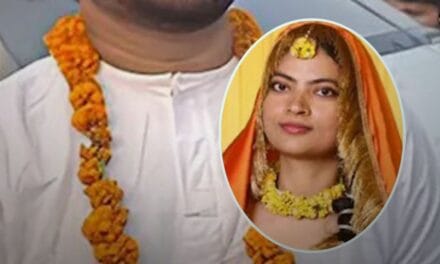 SDM से निकाह के लिए हेलिकॉप्टर से पहुंचा दूल्हा