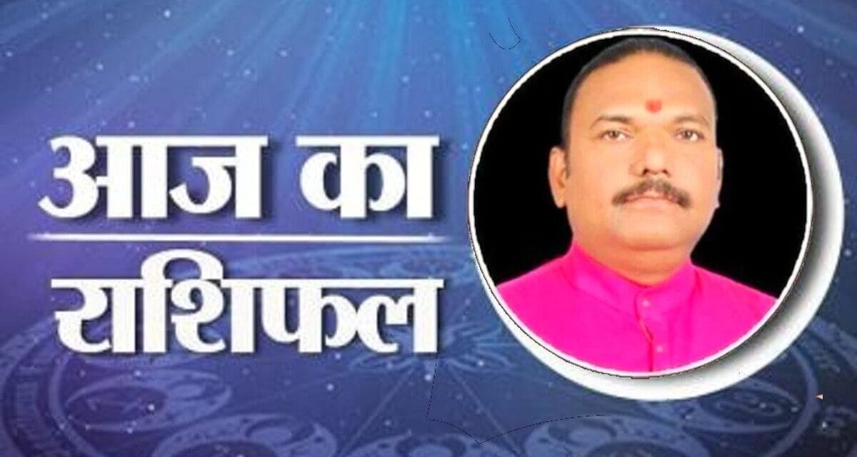 हनुमान जंयती पर कर्क वाले पाएंगे नौकरी में तरक्की, जानें अन्य राशियों का हाल