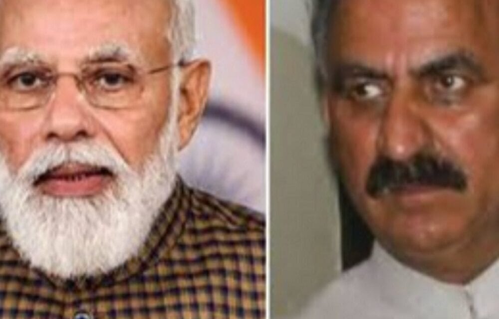 PM मोदी का कांग्रेस सरकार पर निशाना:बोले