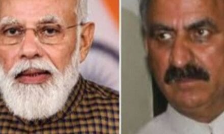 PM मोदी का कांग्रेस सरकार पर निशाना:बोले