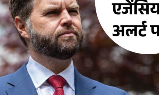 जयपुर आ सकते हैं अमेरिकी उपराष्ट्रपति JD वेंस:आमेर और जंतर-मंतर घूमने जा सकते हैं; एयरपोर्ट पर उतरे