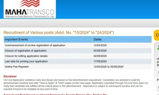 MAHATRANSCO Recruitment 2025: यहां निकली इंजीनियरों के लिए 493 पदों पर वैकेंसी, इस लिंक से करें अप्लाई