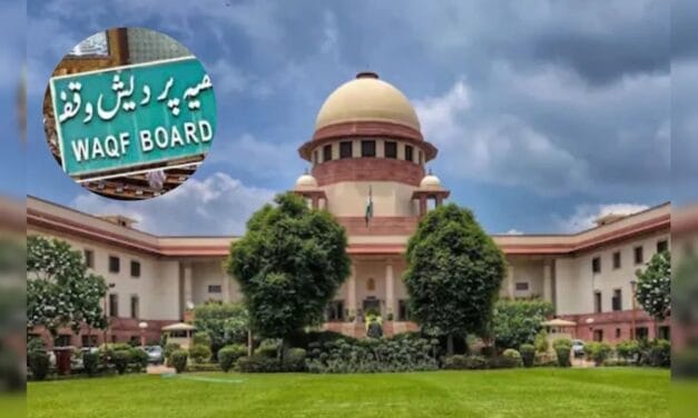 वक्फ कानून पर सुप्रीम बहस डे वन: सिब्बल और सिंघवी ने दिया क्या-क्या तर्क, जानिए SC ने क्या कहा