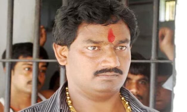 RJD विधायक रीतलाल यादव ने कोर्ट में किया सरेंडर, ठिकानों पर पुलिस ने की थी ताबड़तोड़ छापेमारी