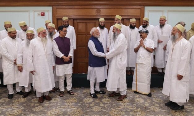 दाऊदी बोहरा समाज के प्रतिनिधिमंडल ने पीएम मोदी से की मुलाकात, वक्फ कानून को लेकर जताया आभार