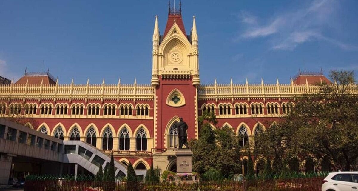 मुर्शिदाबाद हिंसा की NIA जांच की मांग वाली याचिका HC ने की खारिज, केंद्र पर छोड़ा फैसला