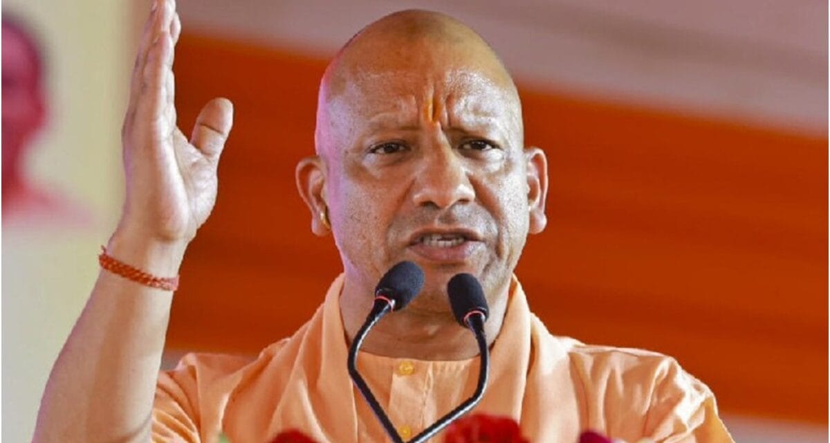 यूपी में दो लाख युवाओं को रोजगार देने की तैयारी, जानिए क्या है सीएम योगी का प्लान